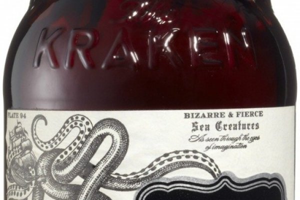 Kraken 17 at net