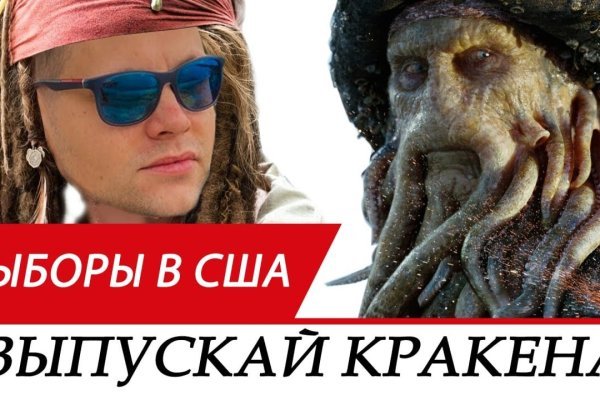 Kraken darknet sliv php