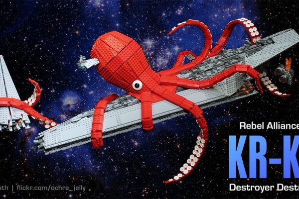 Kraken 24at