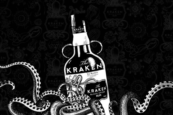 Kraken ссылка onion 2kmp