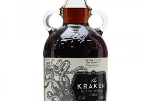 Kraken 12